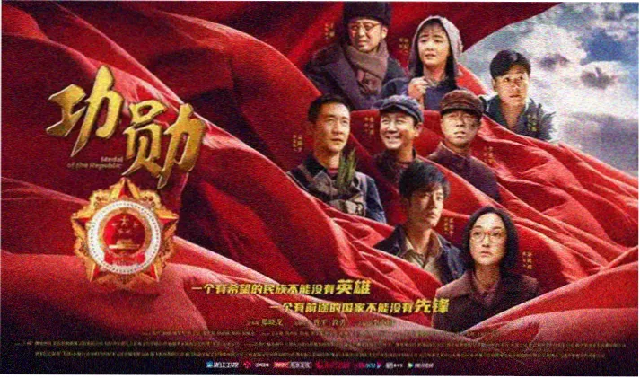 6080新视觉电影网手机版2023轮播图二